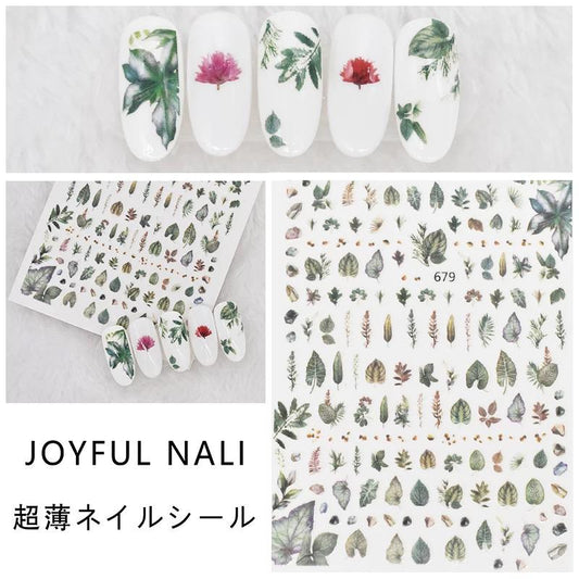 #679 HOJAS VERDES STICKERS